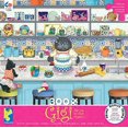 thumbnail image 2 of 300PC THE BAKER - FRENCH, 2 of 2