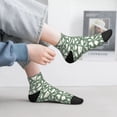thumbnail image 2 of Pofeuu Flowers With Leaves Print 30cm Socks, Adult Running Hiking Socks for Youth and Adult, 2 of 7