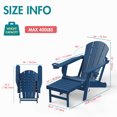 thumbnail image 7 of Hidpriva Outdoor Folding Adirondack Chair Set of 2 with Ottoman and Cup Holder, HDPE Weather Resistant Fire Pit Chair with Retractable Footrest, Blue, 7 of 7