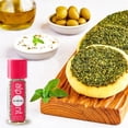 thumbnail image 4 of Zaatar Alpont Gourmet  67 g, 4 of 4
