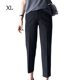 thumbnail image 1 of Pantalones de traje Mujer Primavera Estudiante Pantalón largo informal suelto recto, Negro, XL Yuarrent AP001316-10B, 1 of 7