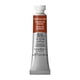 thumbnail image 1 of Pintura Acuarela 5Ml Artist Rojo Venecia S-1 #678 Winsor & Newton, 1 of 3