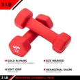 thumbnail image 3 of JFIT Neoprene Dumbbell (Set of 2), 3 LBS, 3 of 7