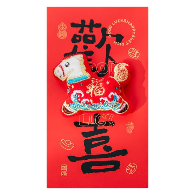 B Enveloppes Rouges, Pochettes d'Argent Traditionnelles Chinoises, Enveloppes de Festival de Printemps Année Lunaire avec Matériel en Papier pour Célébrations, Cadeaux, Occasions Festives et Événements Culturels