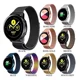 thumbnail image 4 of Correa Malla Milanese Premium Para Galaxy Watch Active 2, 4 of 4