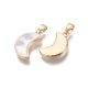 thumbnail image 2 of Brass Pendants with Freshwater Shell Nickel Free Real 18k Gold Plated Moon Seashell Color 16x10x3mm Hole: 2x4mm, 2 of 2