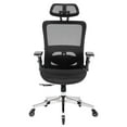 thumbnail image 3 of Ergonomic Mesh Office Chair with Lumbar Support&Blade Wheels, High Back Desk Chair with Adjustable Headrest with Flip-Up Arms, Computer Chair for Home & Office, Black, 3 of 9
