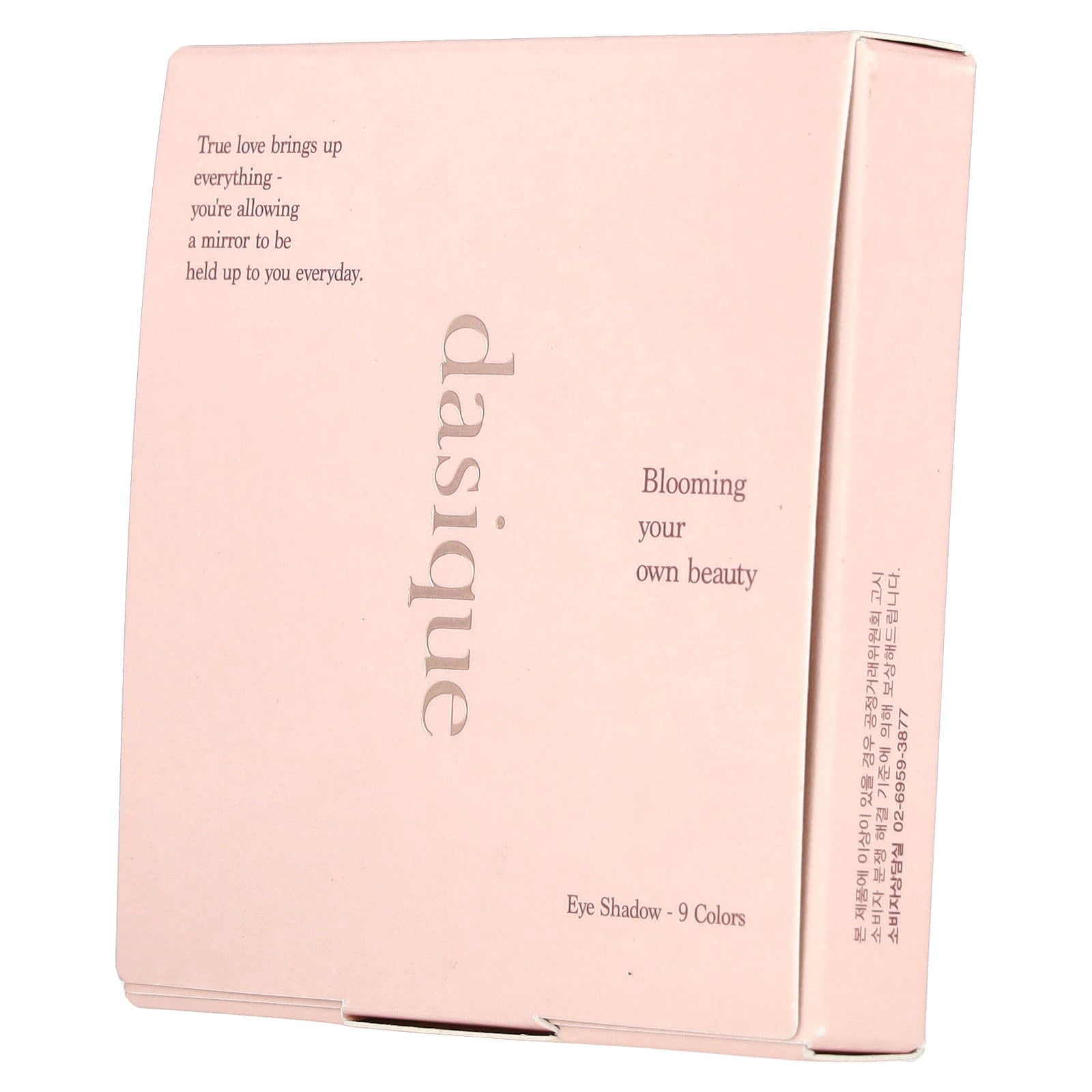 Dasique Shadow Palette - # 02 Rose Petal 7g
