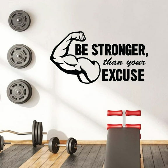 Be Stronger Than Your Excuse Motivation Inspirational Quote Quotes Fitness Healthy Life Style Wall Art Vinyl Sticker Decal Décor Work Out Wall Sticker For Home Gym Room Bedroom Size (30x27 inch)