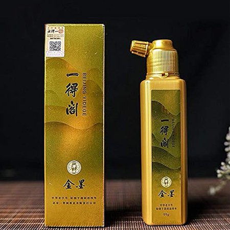 MEGREZ Yidege Colored Ink Liquid Sumi Ink for Calligraphy Practice and Chinese Brush Painting Drawing Writing Traditional Artworks, Gold - 99g (3.5 oz)