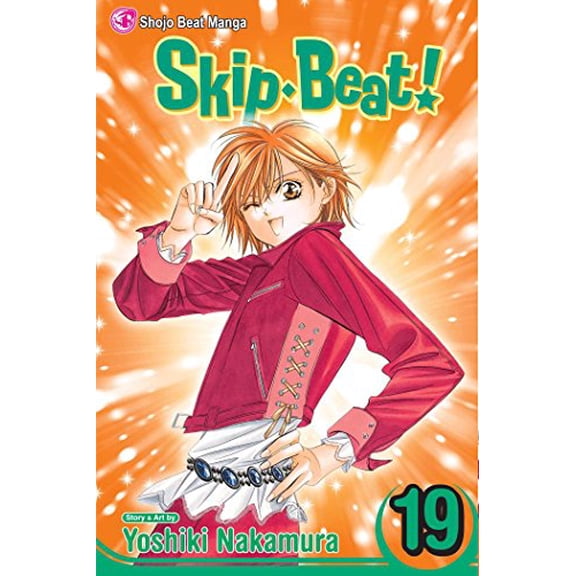 Pre-Owned Skip-Beat!, Vol. 19 (Paperback) 1421527804 9781421527802