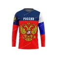 thumbnail image 2 of Federación Rusa, camiseta de Rusia, camisetas para hombre, camisetas de equipo nacional de alta calidad, ropa de calle para fanáticos, ropa nueva, bandera del país RUS, RU, 2 of 4
