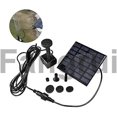 thumbnail image 4 of For Solar Hydroponics Submersible Pump With 7 Nozzles Water Pump Filter, 4 of 5