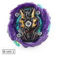 thumbnail image 1 of 100款爆裂陀螺玩具opp袋装单个战斗陀螺合金陀螺玩具as the picture Deng Xun unisex, 1 of 2