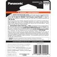 thumbnail image 4 of Panasonic CR2025 3.0 Volt Lithium Coin Cell Batteries, 2-Pack, 4 of 5