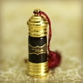 thumbnail image 3 of Prabhuji's Gifts Attar Perfume Oil Tilak Vegan Perfume - Arabian Fragrance - (6mL), 3 of 7