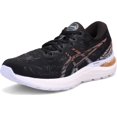 thumbnail image 1 of ASICS Chaussures de Course pour Femmes Gel-Cumulus 23 (D), 10W, Noir/pêche Soleil, 1 of 7
