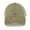 Natural, variant on Not My Circus, Not My Monkeys Khaki Hat Adjustable Funny Fashion Unisex Baseball Cap for Men Women