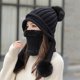 thumbnail image 2 of Gorro de invierno para mujer, conjunto de bufanda circular peruano, orejeras de esquí, 2 of 5