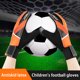 thumbnail image 3 of Guantes de portero de fútbol para niños Protección de dedos usable para niños Tmvgtek  Para estrenar, 3 of 7