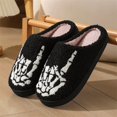 thumbnail image 6 of Qingpeng Womens Closed Toe Open Heel Skull Motif Plush Slippers Cozy Soft Indoor House Shoes for Halloween Winter Home Warm, 6 of 6