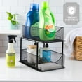 thumbnail image 5 of Sorbus 2-Tier Stackable and Drawer Organizer with Mesh Sliding Drawers, Black, 5 of 8