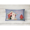 thumbnail image 2 of Carolines Treasures BB2799PW1216 Dog House Collection White German Shepherd Canvas Fabric Decorative Pillow  12H x16W, 2 of 3