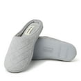 thumbnail image 3 of Dearfoams Women's Quilted Velour Clog House Slipper, 3 of 6