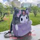 thumbnail image 4 of Children's Cute Cartoon Plush Backpack Cinnamoroll Kuromi Girls Backpack Large Capacity Melody Schoolbag for Boys Plush Bags New, 4 of 4