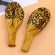 thumbnail image 4 of WEUVEB 6Ud Globos Estampados De Leopardo Amarillos Para De Cumpleaños Y Celebraciones, 4 of 4