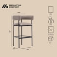 thumbnail image 4 of Onda Contemporary Vegan Leather Metal Upholstered Barstool in Taupe, 4 of 12