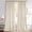 Ivory White, variant on Black Velvet Blackout Curtains 102 inch Long - Gothic Home Decor Thermal Insulated Room Darkening Floor to Ceiling Window Treatments Multiple Haning Options, W52 x L102, 2 Panels