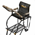 thumbnail image 1 of Muddy 17 Ft Tall Tree Stand, Single Steel Ladder for Hunting, Black, 1 Pack, 1 of 12