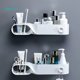 thumbnail image 4 of Bearachild Estante organizador de baño, estante para champú de montaje en pared con cepillo de dientes, soporte para de dientes, estante de Juegos de accesorios de baño, 4 of 6