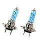 thumbnail image 1 of car LED lamp - 2er Kit H7 6000K Gas Halogen Headlight lamp H7 bulbs 100W 24V Supper Bright White Lighting, 1 of 4