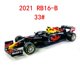 thumbnail image 1 of Bburago-coche de carreras de Fórmula RB18 F1, 1:43, 2022, simulación estática, fundido a presión, modelo de aleación Fivean unisex, 1 of 2