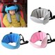 thumbnail image 1 of Asiento de coche de seguridad para bebés, almohada de apoyo para la cabeza para dormir, cuello de viaje para niños, así que LingWen 9024715725738, 1 of 1