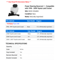 thumbnail image 2 of Power Steering Reservoir 1 - Compatible with 1998 - 2008 Toyota Land Cruiser 1999 2000 2001 2002 2003 2004 2005 2006 2007, 2 of 2