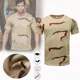 thumbnail image 3 of Playera Manga Corta Hombre , Slim Fit - Basiccamuflaje Mili, 3 of 8