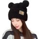 thumbnail image 2 of Lindos gorros de peluche con orejas de oso para mujeres y niñas, gorros de punto de piel sintética cálidos para invierno, sombreros de pescador, 2 of 5