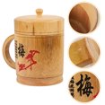 thumbnail image 1 of Mobutofu 1Set Chinese Tea Cup in Traditional Design Perfect for Sipping Tea at Home or on the Go, 1 of 5
