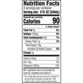 thumbnail image 4 of Organic Beet Juice 32 Fl Oz, 4 of 6