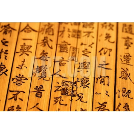 Chinese Calligraphy Bamboo Wall - Chinese Ancient Bamboo Slips,Chinese Calligraphy Were Inscribed on the Bamboo Slips,Which is the Sy Print Wall Art By Liang Zhang