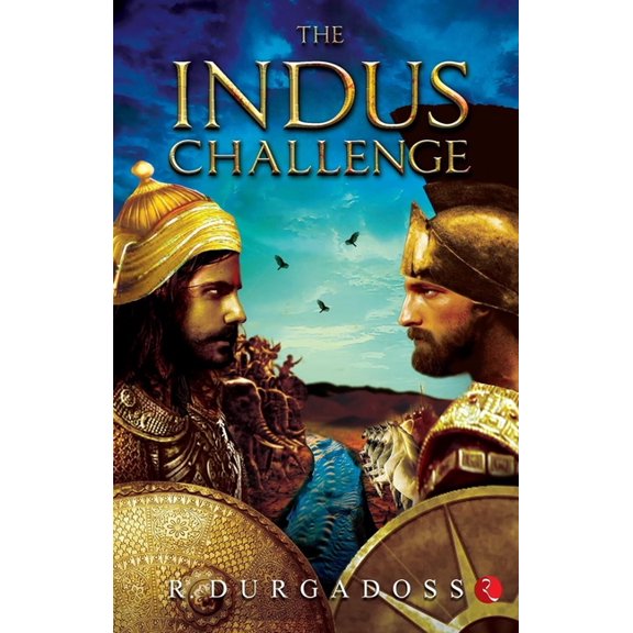 The Indus Challenge, (Paperback)