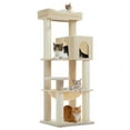 thumbnail image 2 of PEQULTI 58" Large Cat Tree with Spacious Hammock and Huge Condo Cat Tower for Indoor Cats Beige, 2 of 8