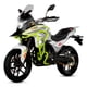 thumbnail image 4 of Motocicleta Adventure MB Motos Gran Turismo 300cc Blanco 2026, 4 of 9