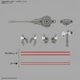 thumbnail image 2 of Bandai Hobby 30MM eEXM GIG-C02 Provedel (Type-COMMAND 02) 1/144 Scale Model Kit, 2 of 4