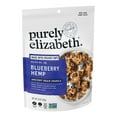 thumbnail image 5 of Purely Elizabeth Blueberry Hemp Grain Granola - 10oz, 5 of 5