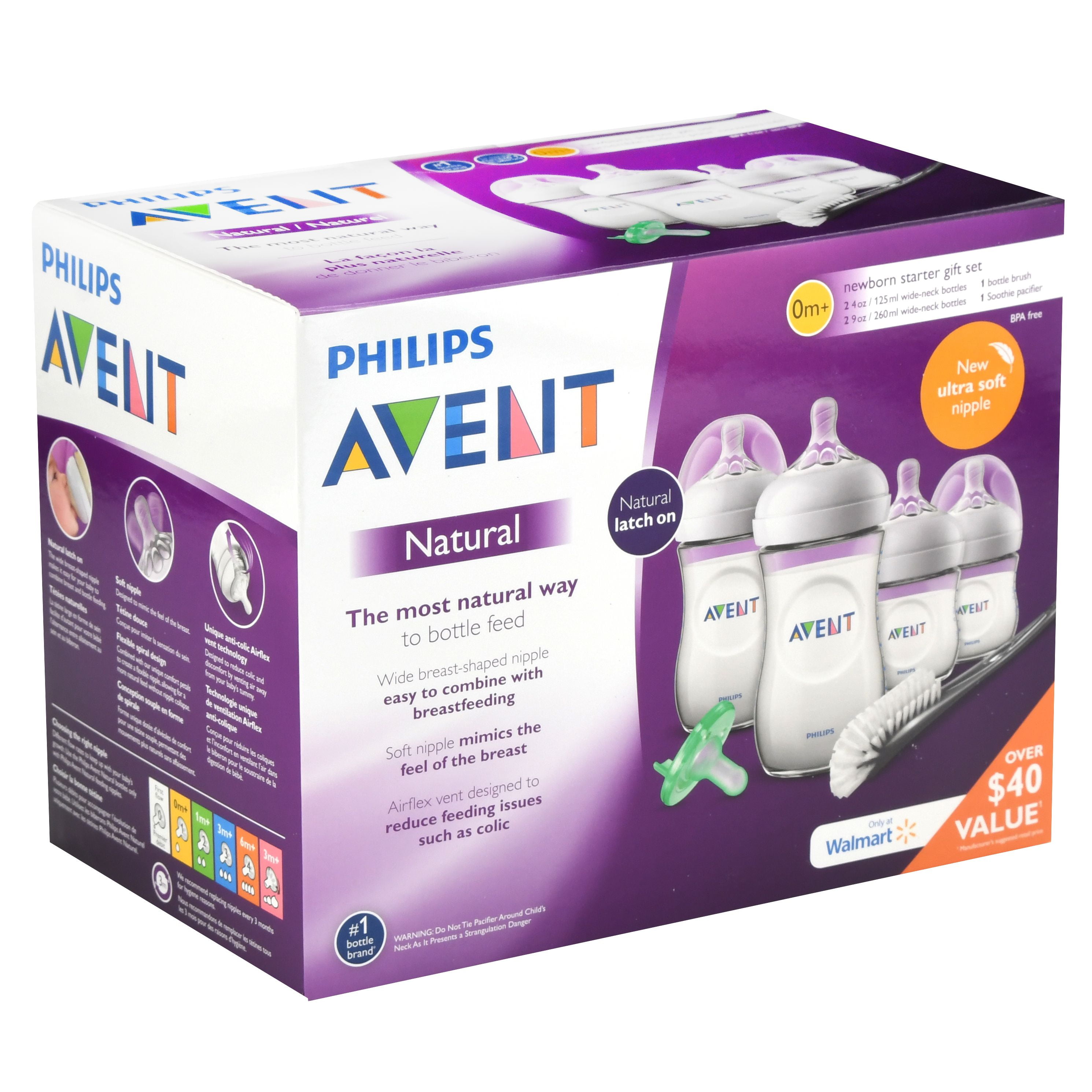 avent advantage