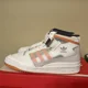thumbnail image 1 of Ad-id-as Forum Mid TT Men's Shoes Size 6.5 'White Acid Orange' New FY4707, 1 of 5